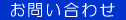 ₢킹