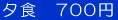 ₢킹