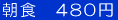 ₢킹