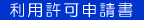 p\_E[h