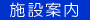 {݈ē
